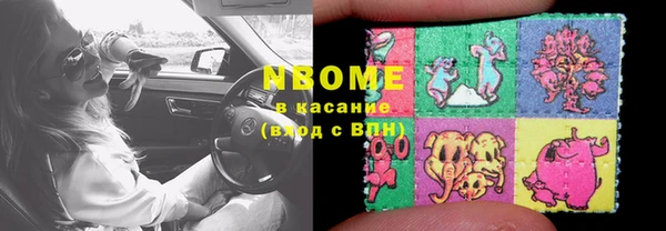 mix Беломорск