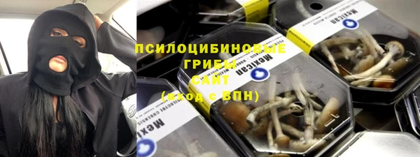 mix Беломорск