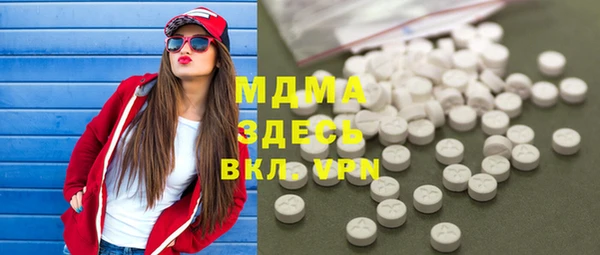 амф Новодвинск