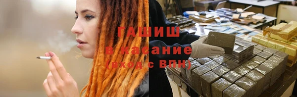 mix Беломорск