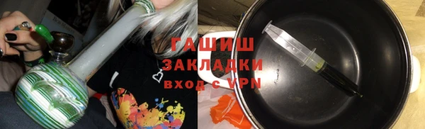 амф Новодвинск