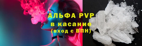 mix Беломорск