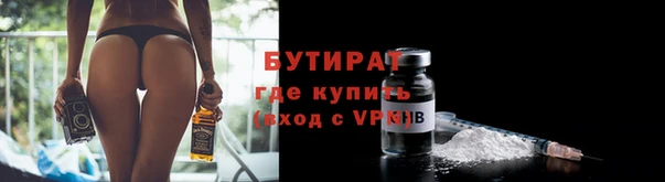mix Беломорск