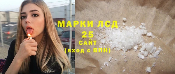 mix Беломорск